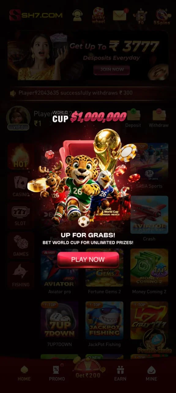 SH7 Game Screenshot 1 - Mobile gaming interface preview